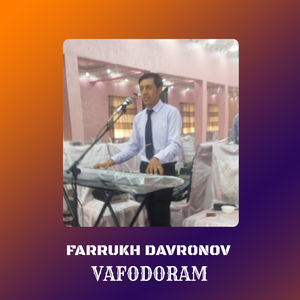 Vafodoram