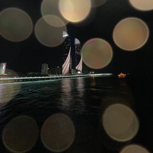 月下独奏