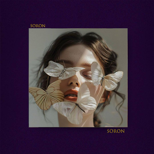 你会不会【FREE】Rnb 独立小众 情绪Emo 暧昧 Beat