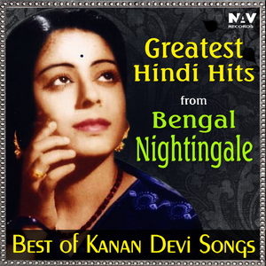 Tum Mann Mohan (From "Haarjeet")