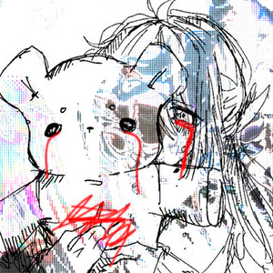 Akki (prod. by GORE OCEAN)