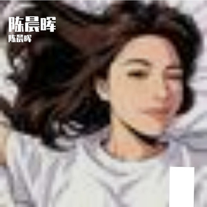 阳光里的轻快舞步