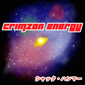 crimson energy