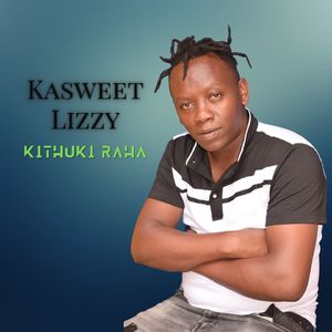 Kasweet Lizzy