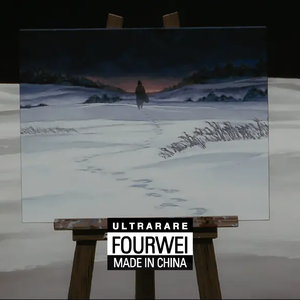 【FREE】”总有一天“