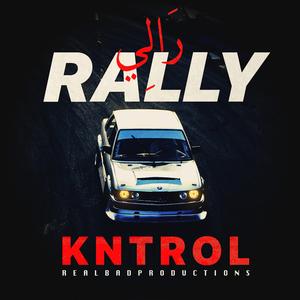 RALLY