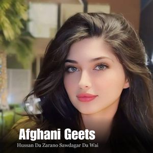 Hussan Da Zarano Sawdagar Da Wai