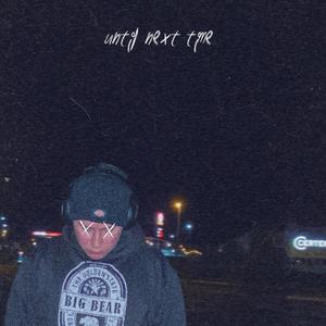 I'm Not Wise - Acoustic (feat. GLXSGXW) (Acoustic) (Acoustic)