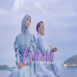 Cintaku Seputih Mukenahmu