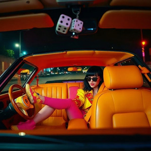 Night Drive In Reverse