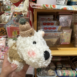 我们会在同一时间听同一首歌