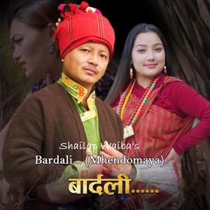 Bardali (Sad Mhendomaya) (feat. Prerana Tamang)