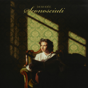 Sconosciuti