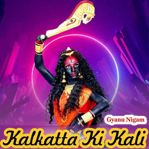 Kalkatta ki Kali