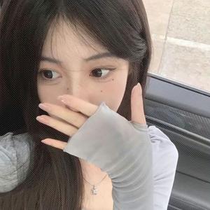 别怕我伤心(DJ版)