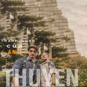 Thanh Xuân Của Anh