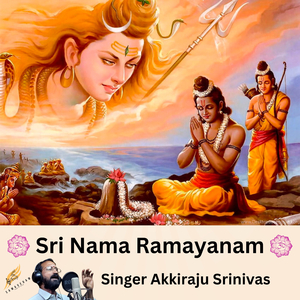 Sri Nama Ramayanam