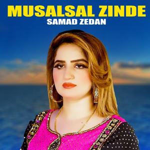 Musalsal Zinde