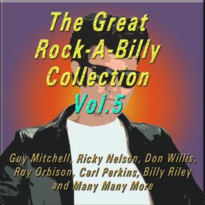 Eenie Meenie Minie Mo