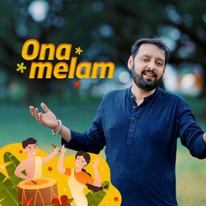 Poovili Uyarukayaay (feat. NanduKrishnan)