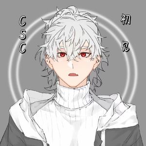 My lover（Prod by.Lisure）