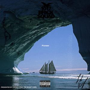 HIgh As The Ops (feat. Iceberg)