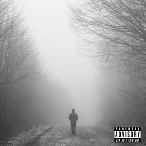 За туманами