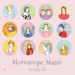 かに座　（優しき愛）