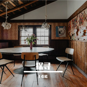 探寻Prod.No Birthday