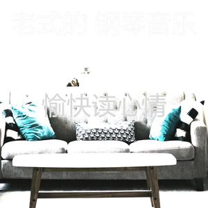 精致的咖啡店环境