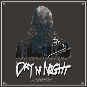DAY N NIGHT (FEAT.SIMON DOMINIC)