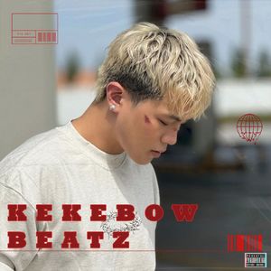 “该怎么走” 痛苦街头旋律 x JinJiBeWater_隼 x YCJ Type Beat