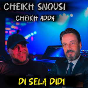 Hawch Jirane Mama (DJ Ba3Oucha) [Live]