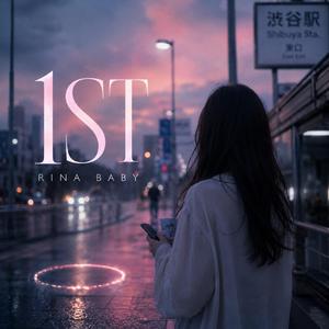 気づいていたよ