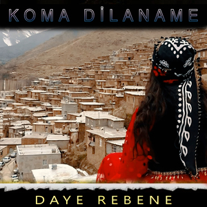 Daye Rebene