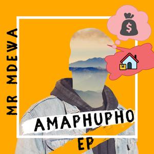 Amaphupho (feat. AWLKID & Ma-OzaH) (ep)