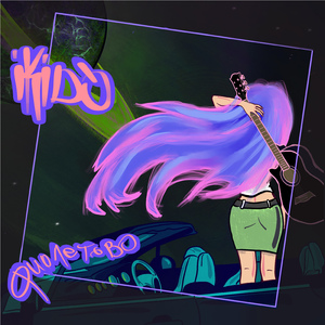 Чёрная пантера (Dance Version)