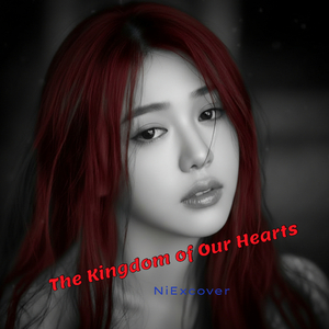 Beyond the Crimson Horizon