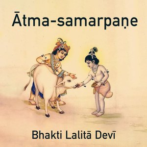 Atma–Samarpane