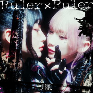 Ruler×Ruler