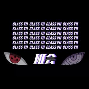 下饭之歌（prod by 14rocketboi ）