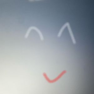 都没变(Prod.Siren & 494in & EVO MUSIC)