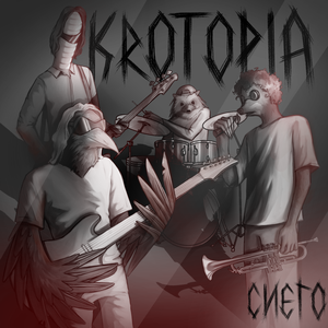 Ежж