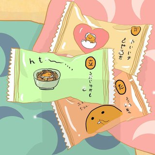 心动电子丨糖度100%撩耳甜系女声