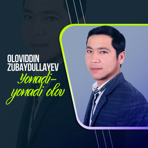Yonadi-yonadi olov