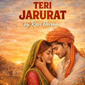 Teri Jarurat