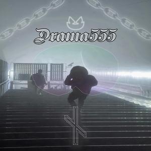 Drama555
