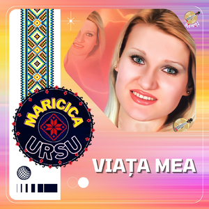 Viața mea