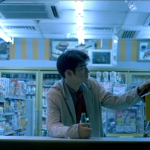 遗憾（prod by.DolBeatz）