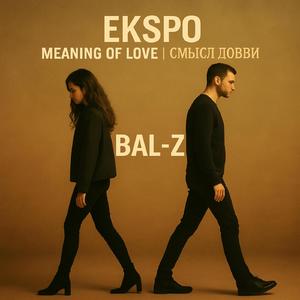 MEANING OF LOVE | смысл любви